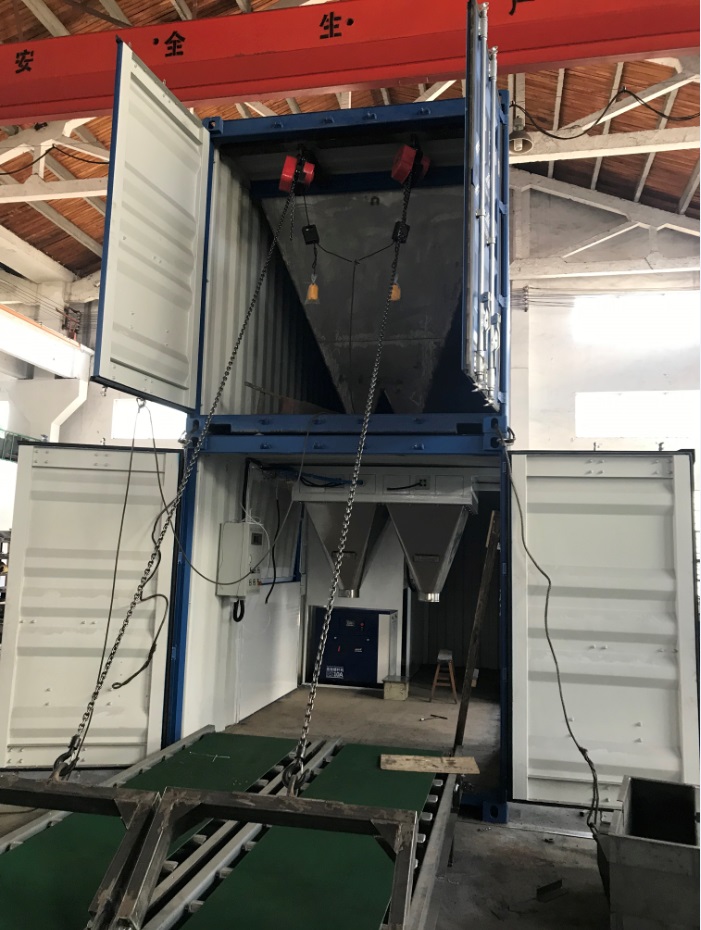 Containerised Bagging System(图4)